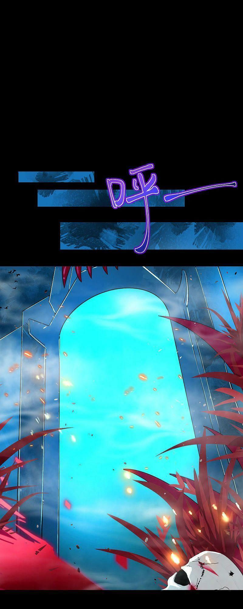 vòng bạn bè mạnh nhất của tiên giới chapter 100 38