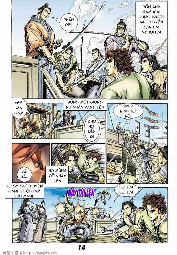 đại đường song long truyện chapter 7 14