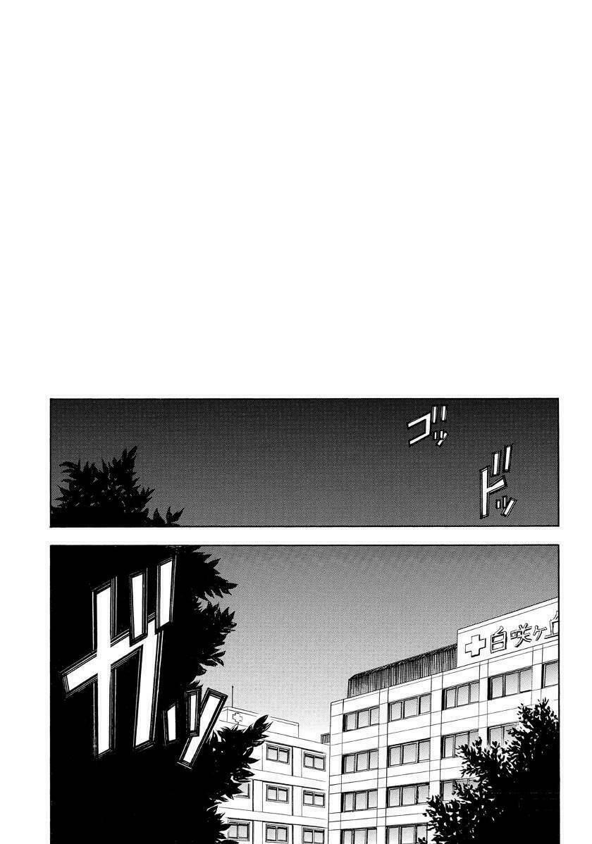fukushuu kyoushitsu chapter 22 29