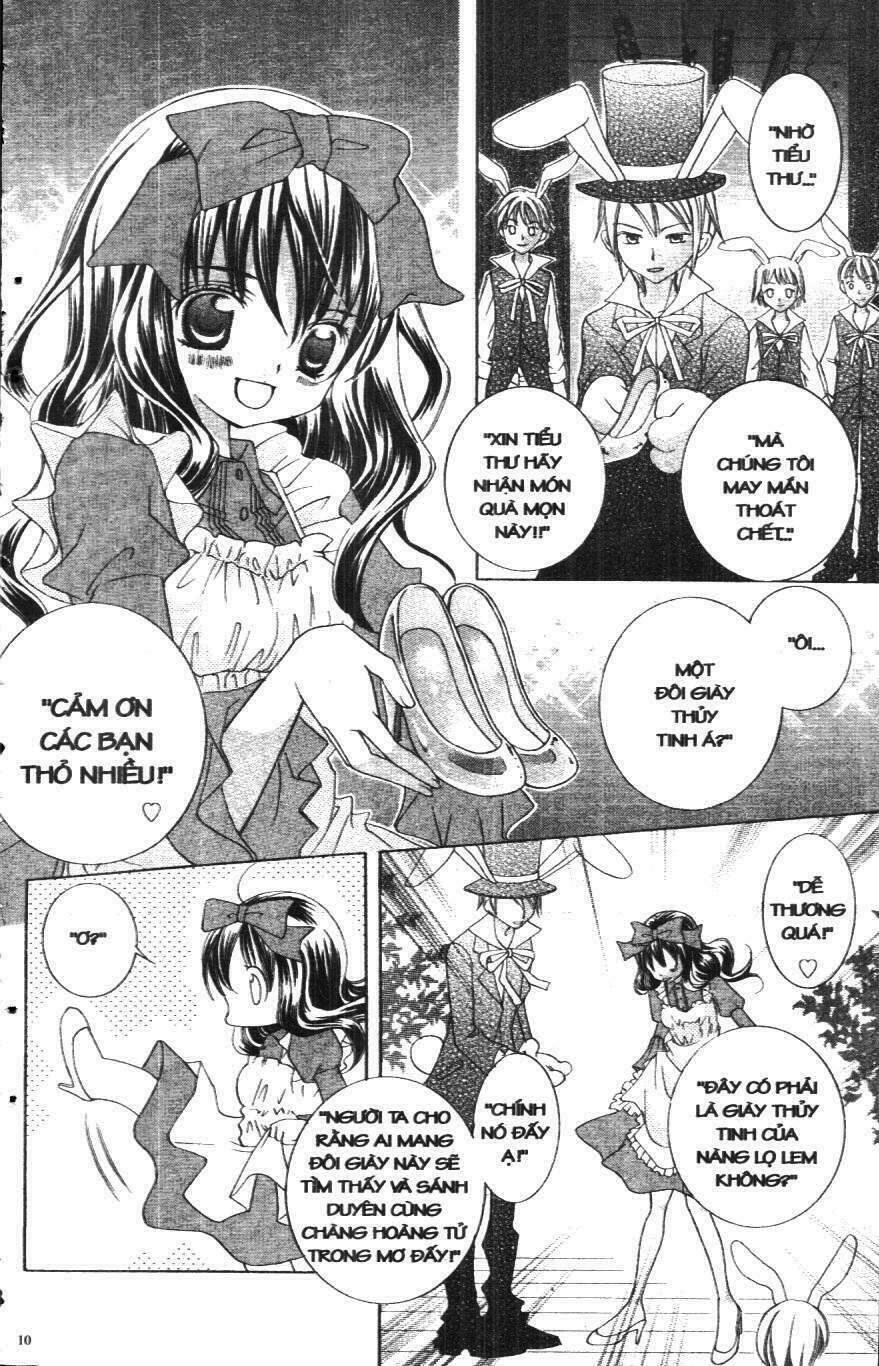 i love you suzuki chapter 2 6