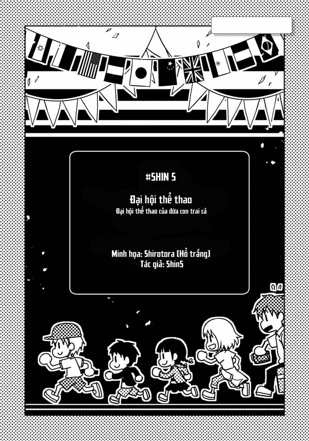 kekkonshite mo koishiteru chapter 15 4