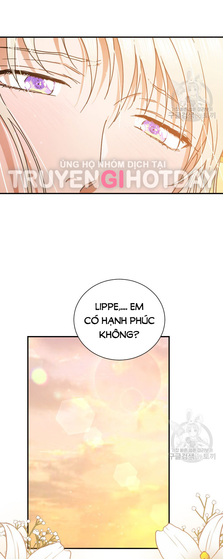 lady baby chapter 188.1 4