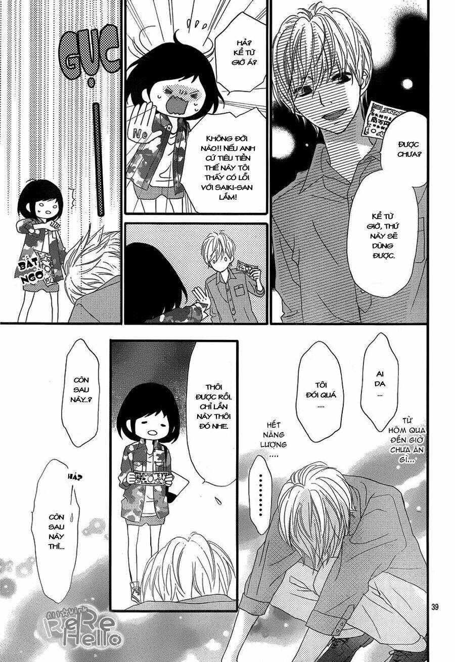 rere hello chapter 3 41