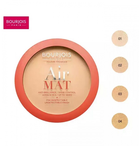 Bourjois Air Mat Compact Powder  N02