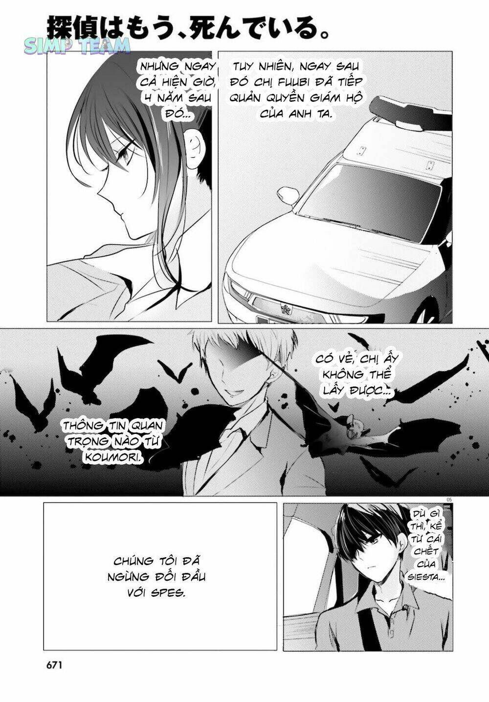 tantei wa mou, shindeiru chapter 9 5