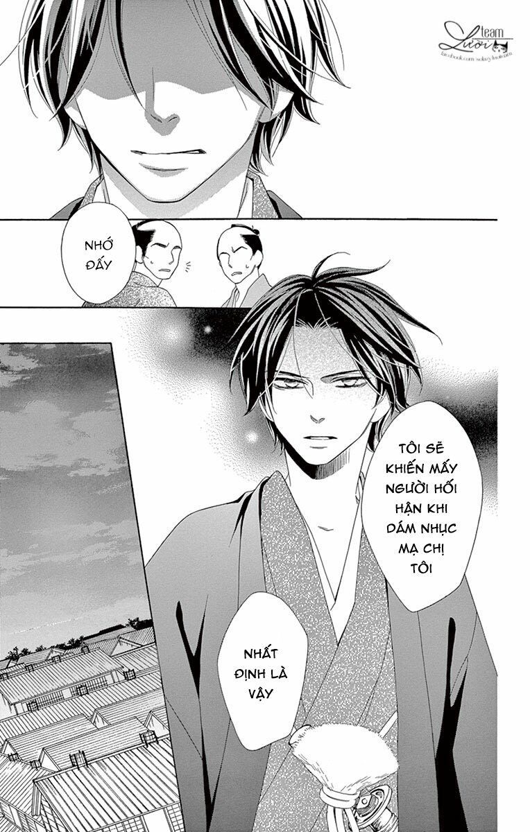 seirou opera chapter 7 35