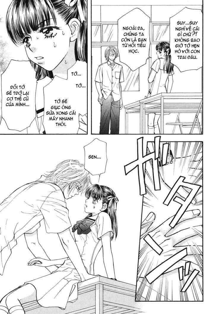 boku to kanojo no xxx chapter 26 17