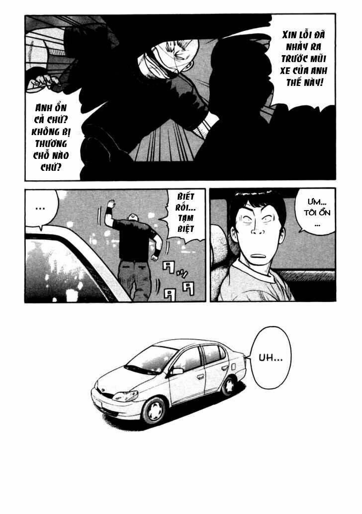 qp- soul of violence chapter 31 20