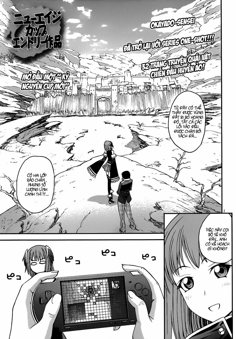 12 beast chapter 0 1