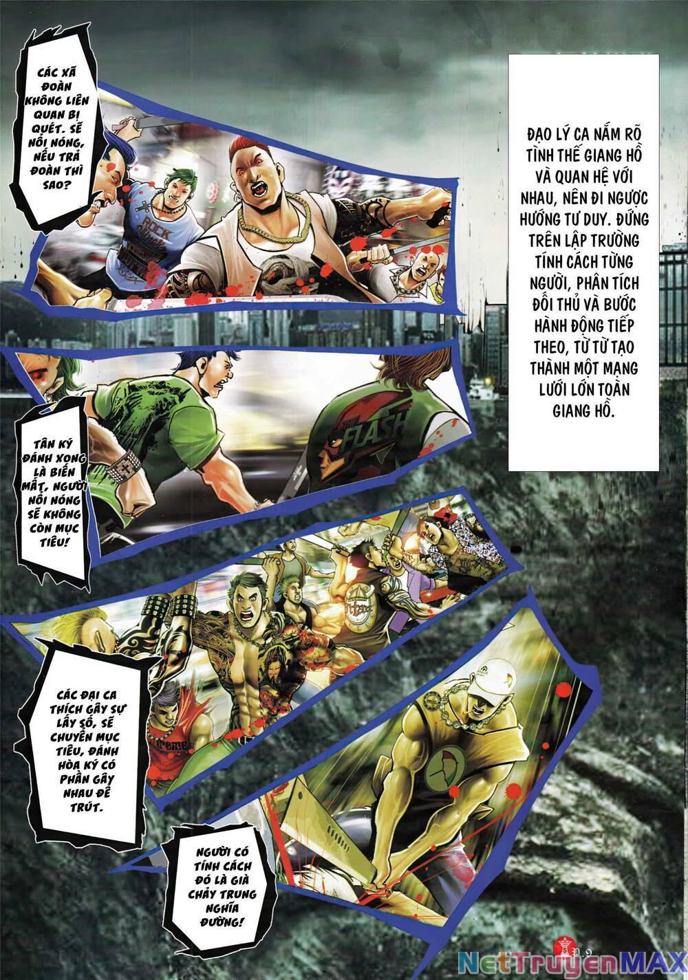 hỏa vũ diệu dương chapter 959 7