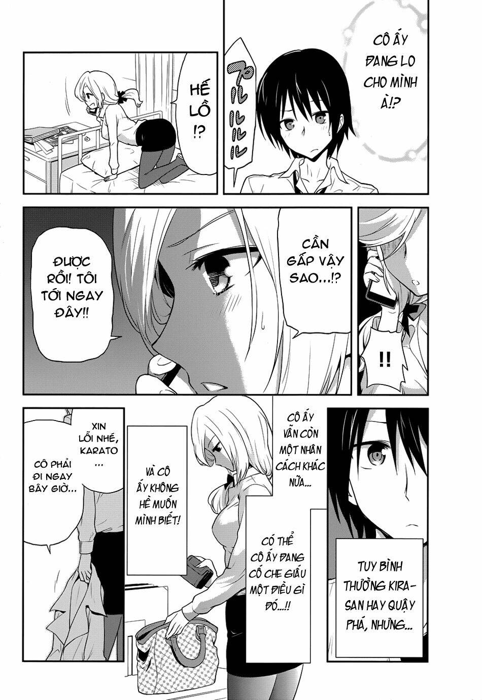 kisei kanojo sana - parasistence sana chapter 5.5 13