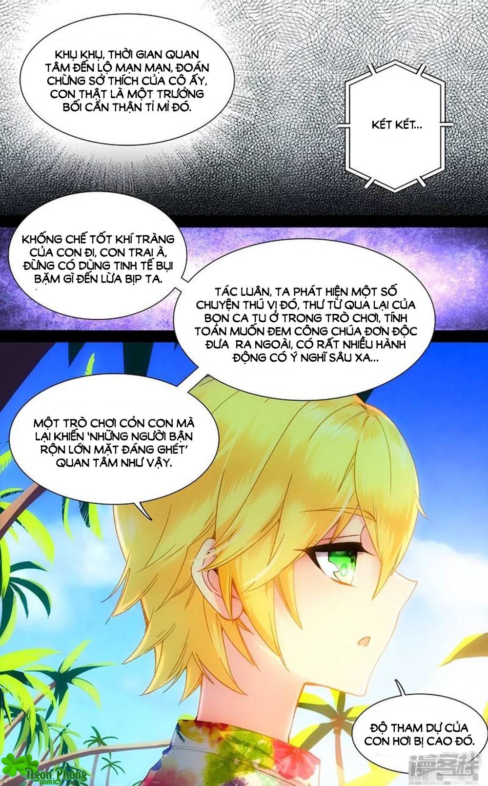 Hắn Đến Từ Sao Hỏa chapter 76 - Trang 2