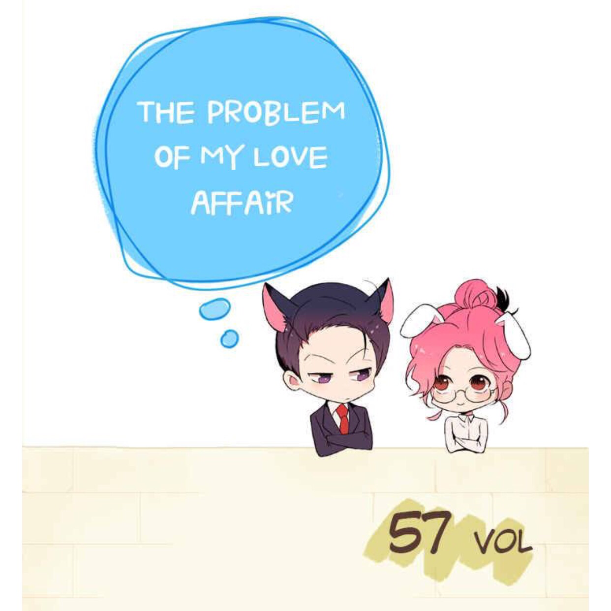 rắc rối về vấn đề yêu đương của tôi chapter 57 2