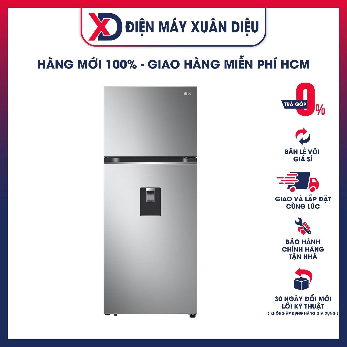 Tủ lạnh LG Inverter 334 lít GN-D332PS - Hàng chính hãng - Chỉ giao TPHCM, Bình Dương