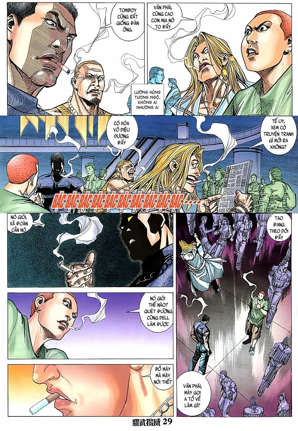 diệu võ dương oai chapter 83 14