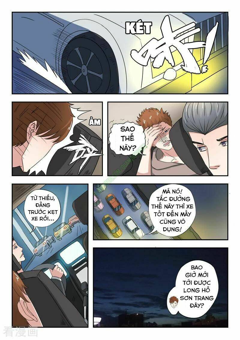 thấu thị chi nhãn chapter 204 2