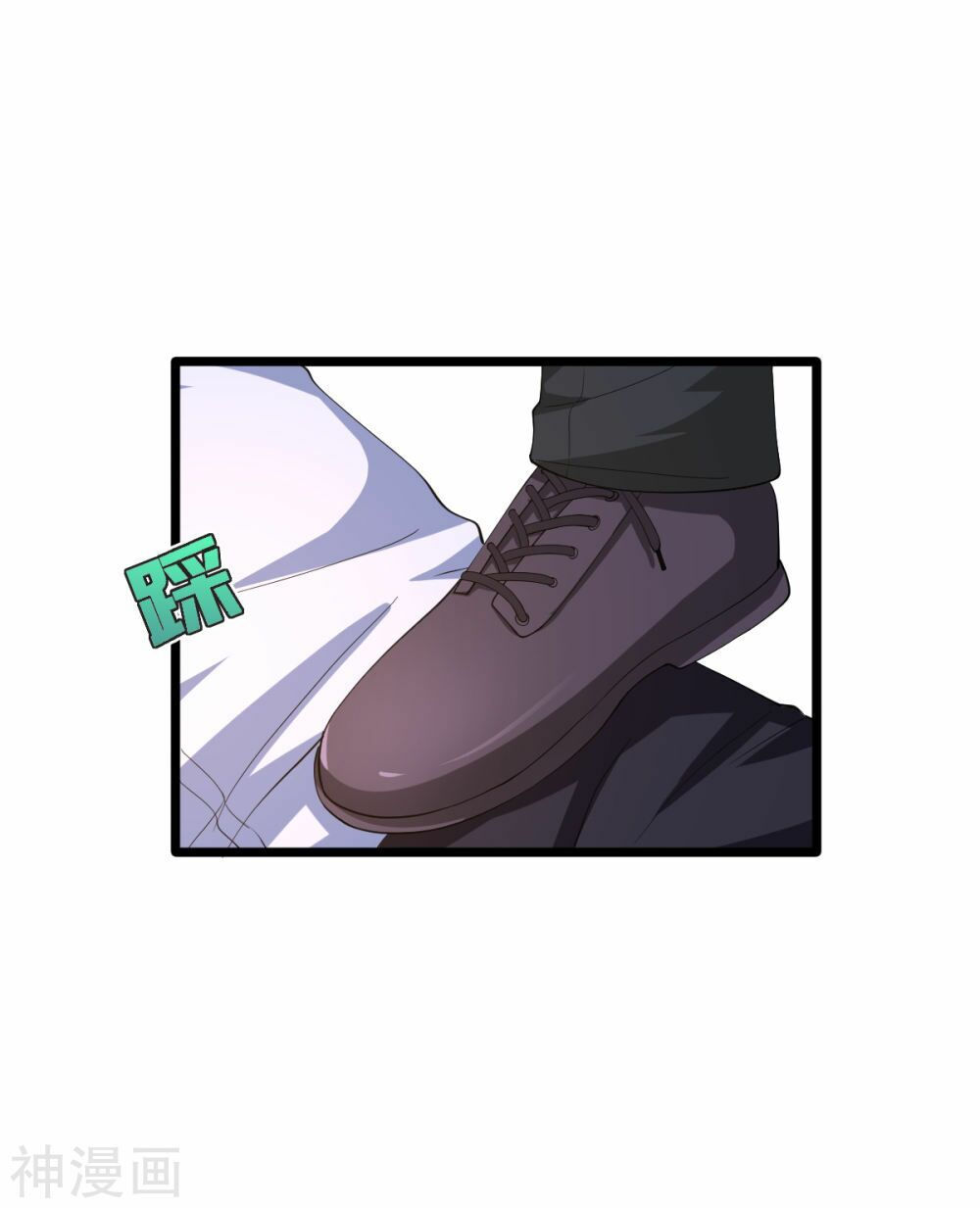 đô thị tà vương chapter 12 5