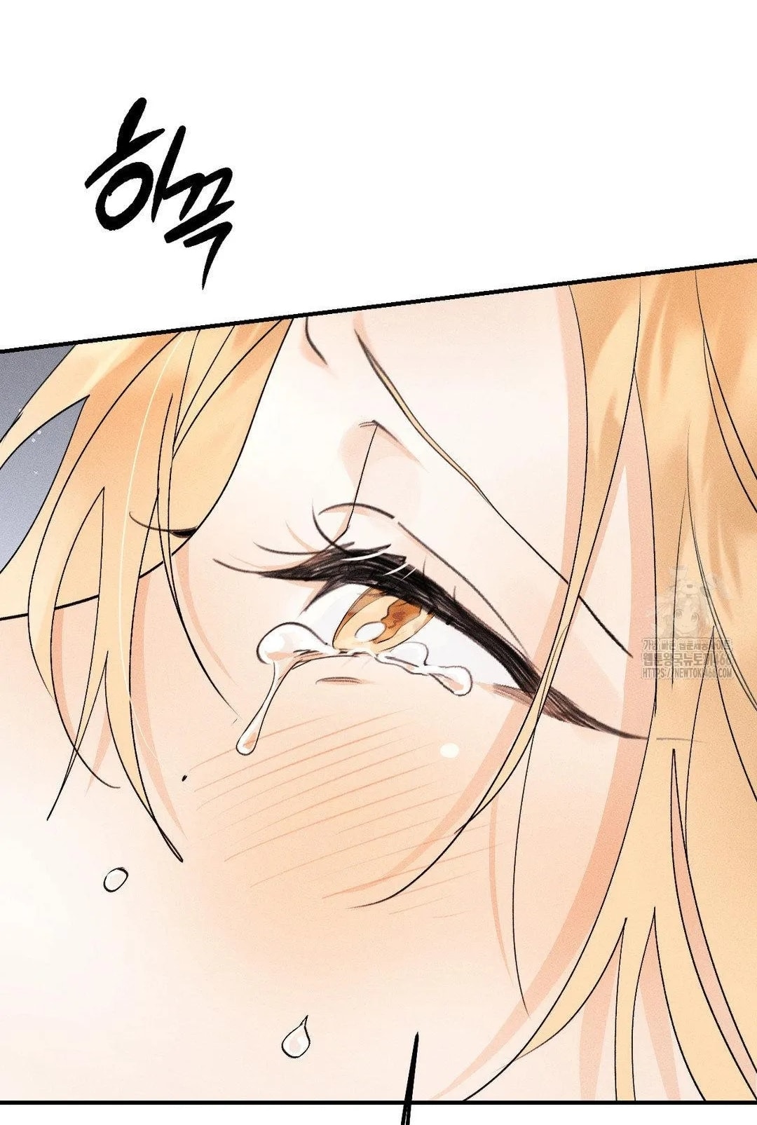 [18+] người đàn ông làm tình với quỷ chapter 14.2 5