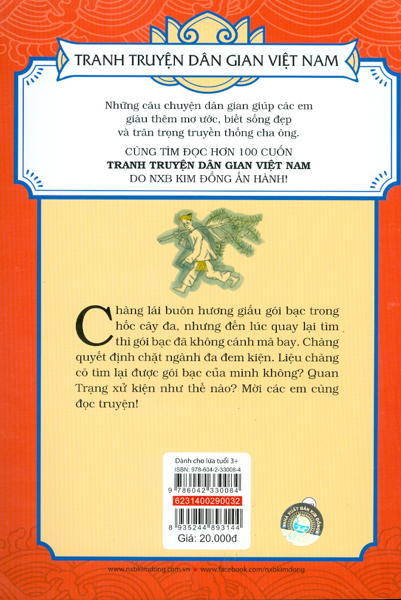 Tranh Truyện Dân Gian Việt Nam - Kiện Ngành Đa (Tái bản 2023)