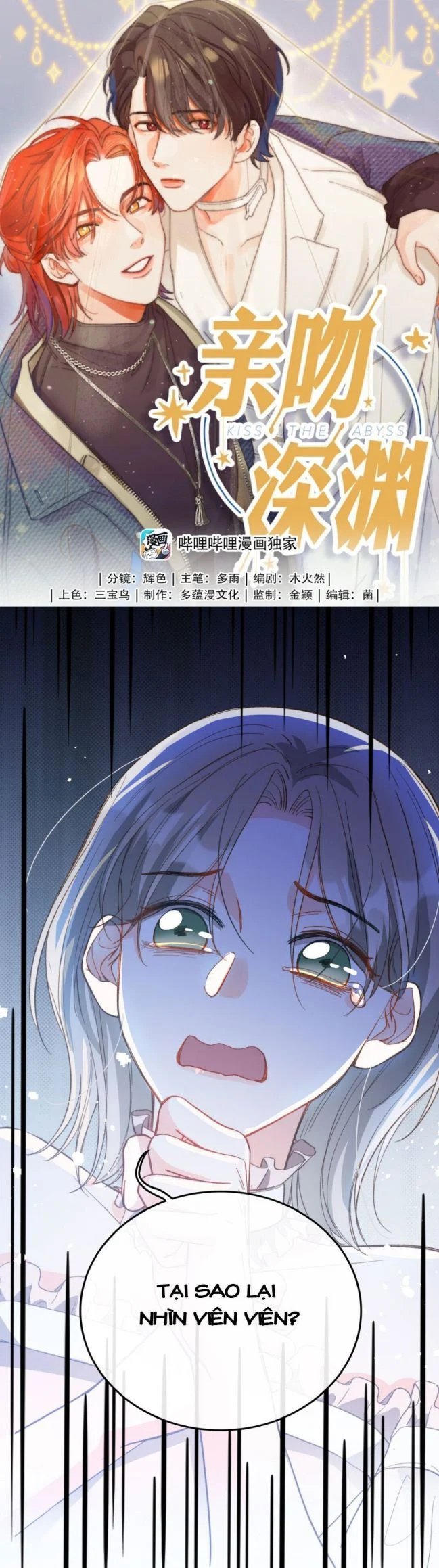 nụ hôn vực thẳm chapter 76 1