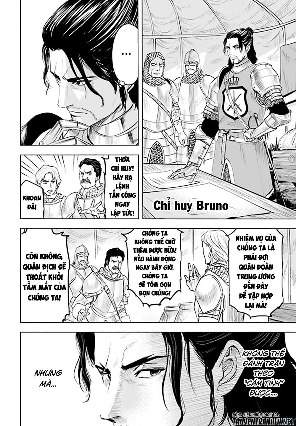 hành trình chịch dạo của của máy dập cổ đại chapter 42 5