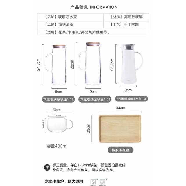 Bình đựng nước nắp gỗ 1000ml