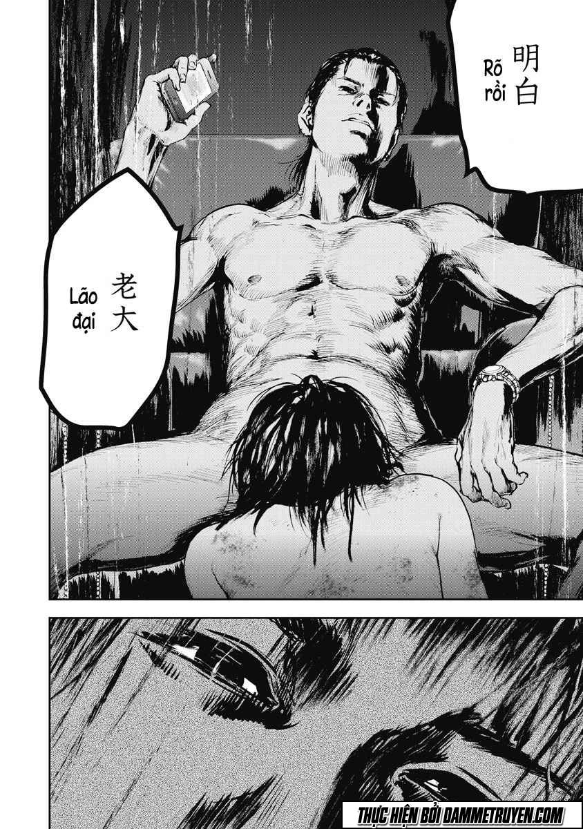 Gift ± chapter 9 20