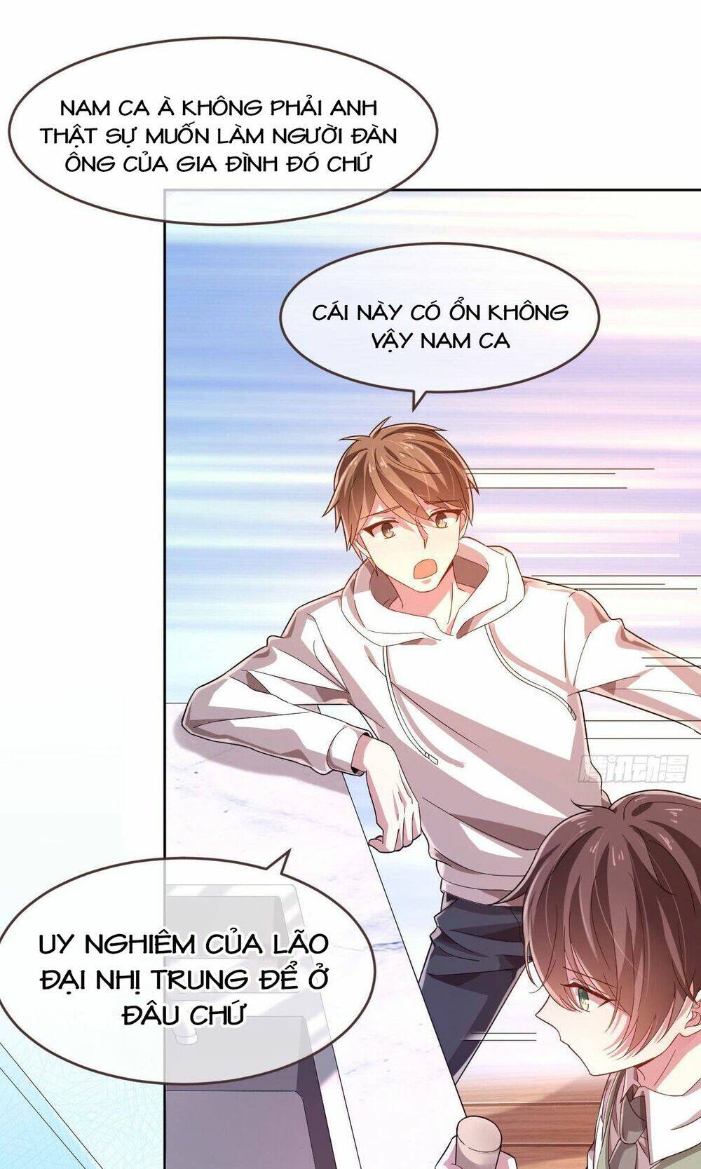 đại thần gaming đơn phương tôi chapter 13 3