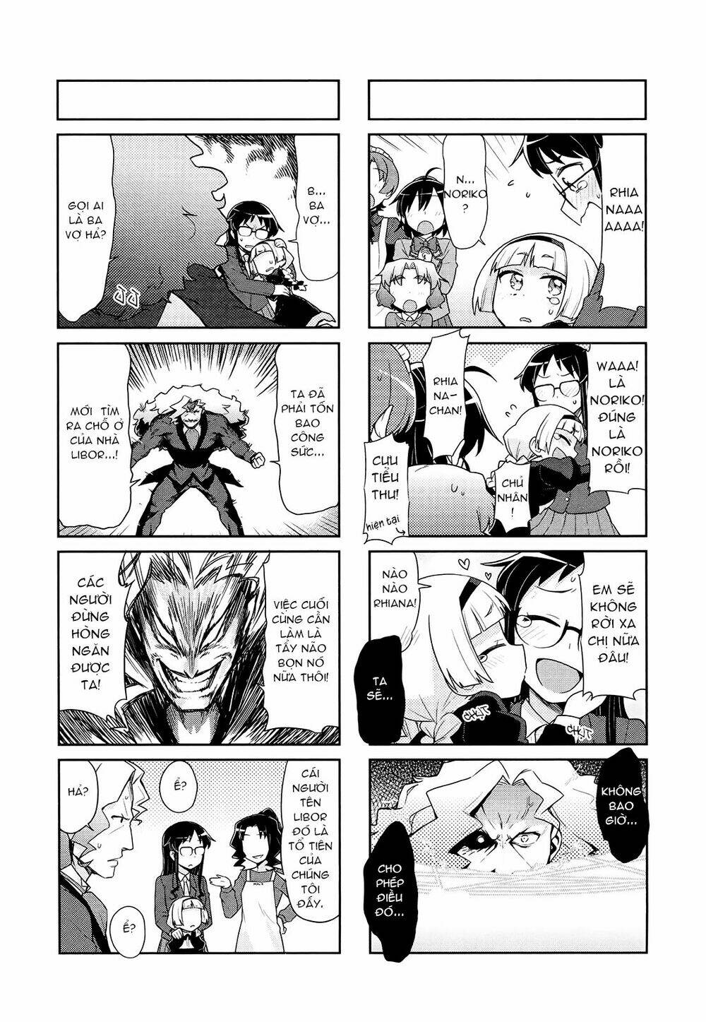 majyo to houki to kurobuchi megane chapter 44 8