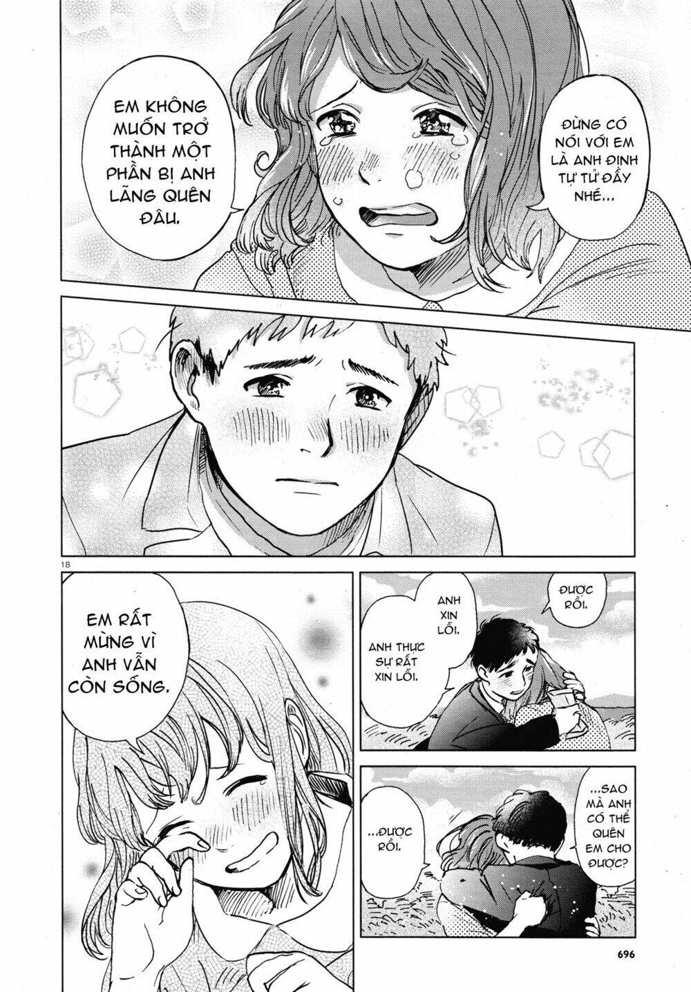 a pocket full of holes forgets everything chapter 1 18