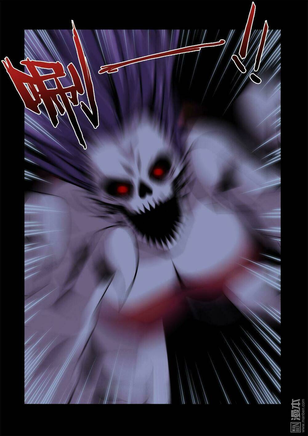 life and death chapter 2 19