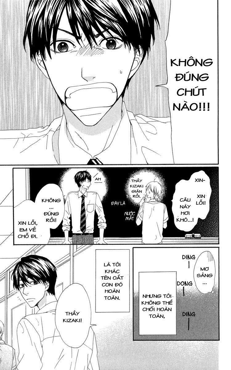 itsuka kimitachi mo otona ni naru chapter 2 3