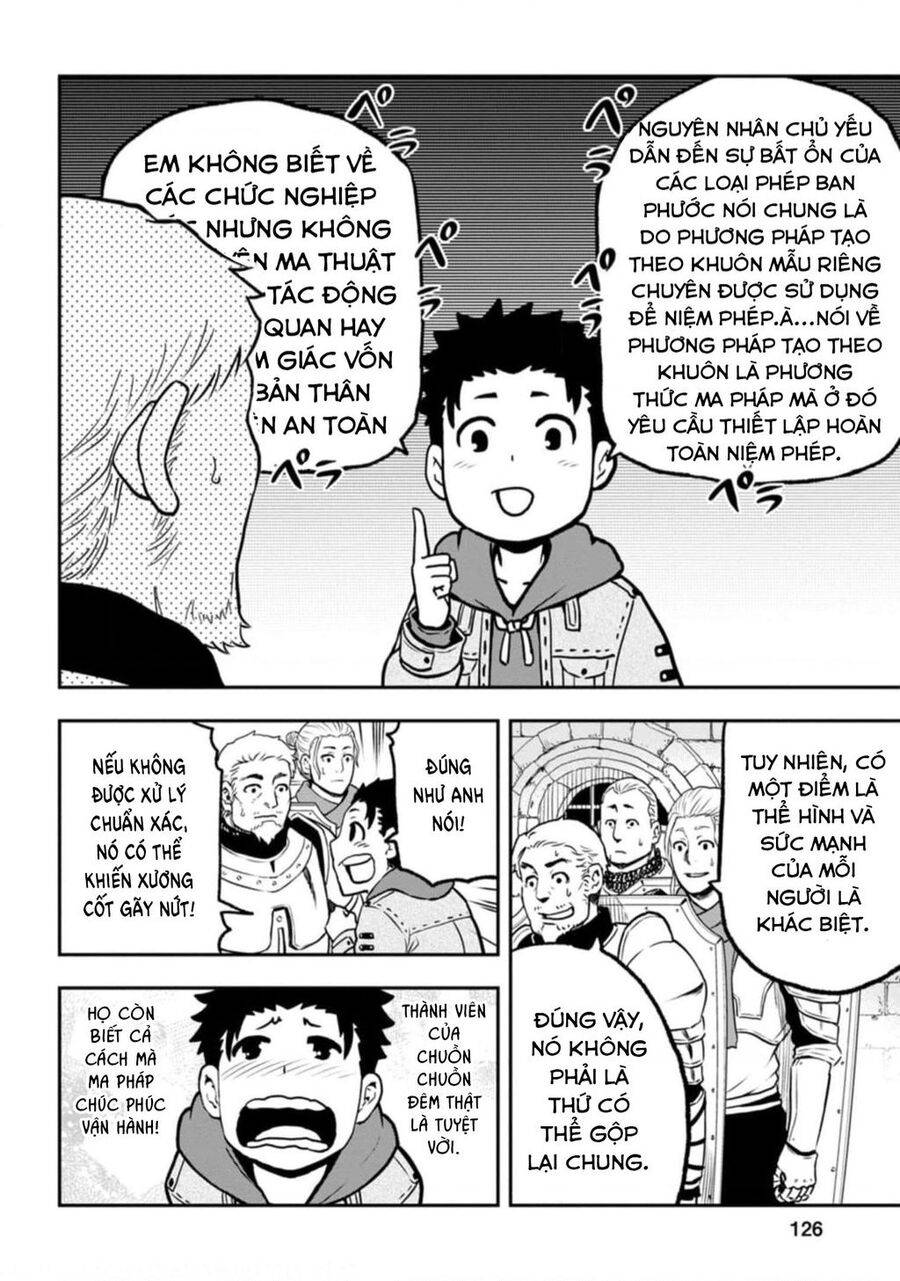 zatsuyou fuyojutsushi ga jibun no saikyou ni kizuku made chapter 4 27