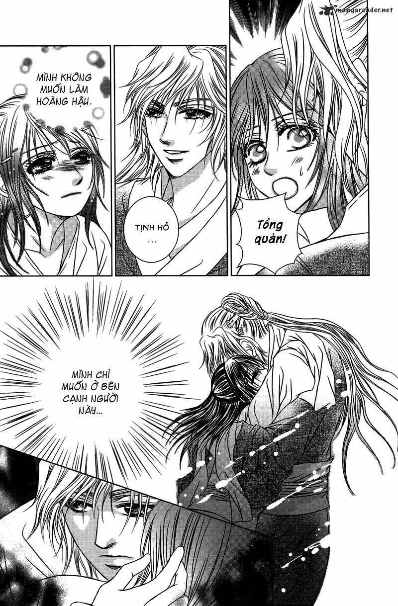 scarlet palace chapter 14 24