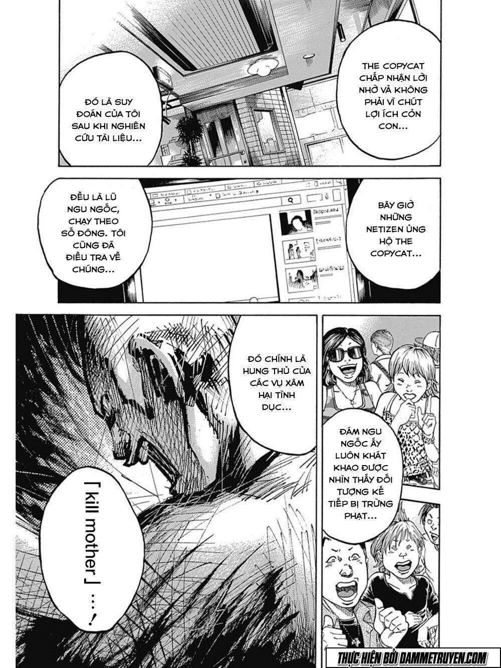 yokokuhan 2 - the copycat chapter 12 12