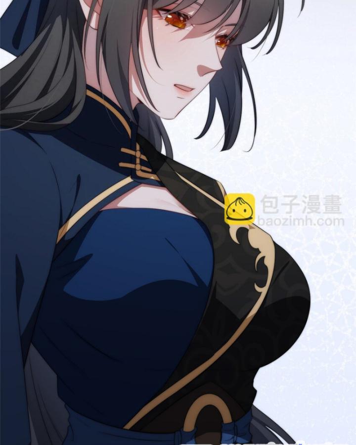 nữ chính chạy từ trong sách ra thì phải làm sao chapter 108 45