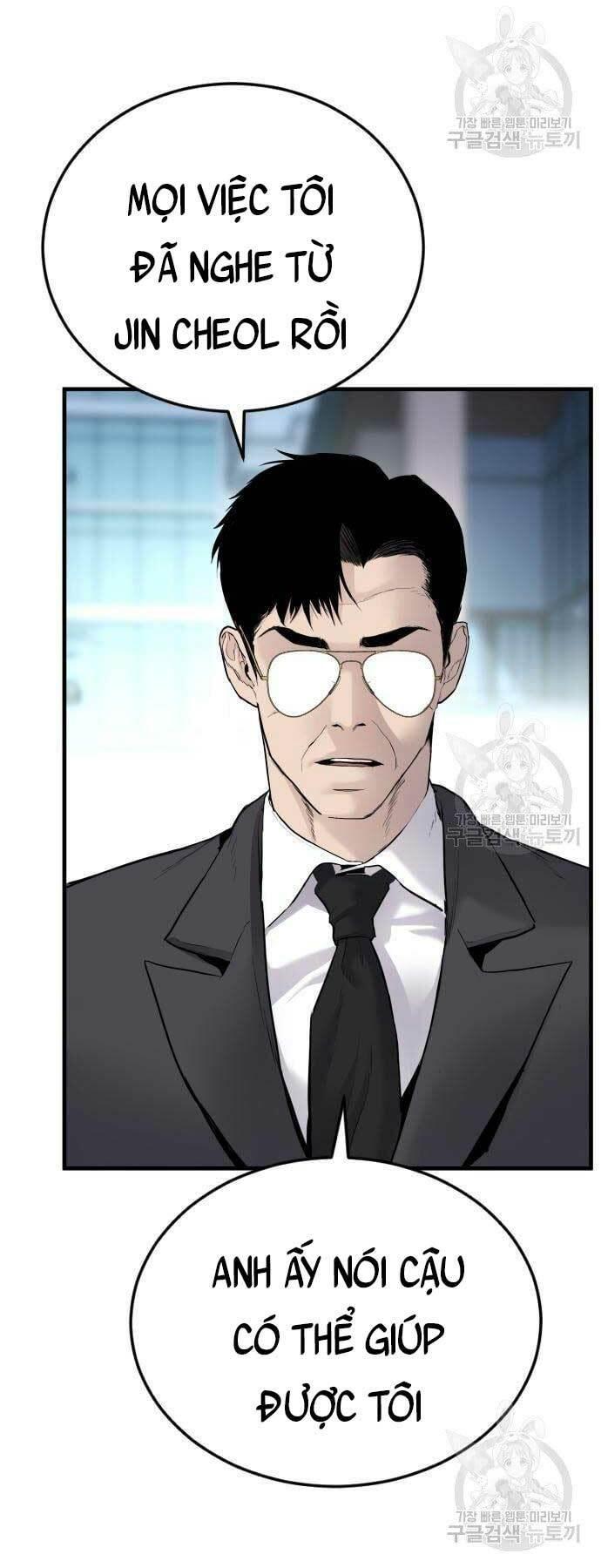 đặc vụ kim chapter 57 36