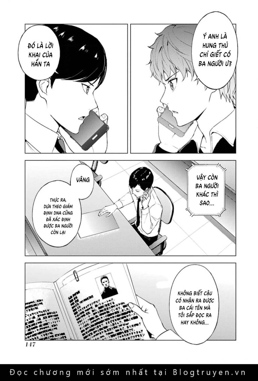 ore no genjitsu wa renai game?? ka to omottara inochigake no game datta chapter 71 42