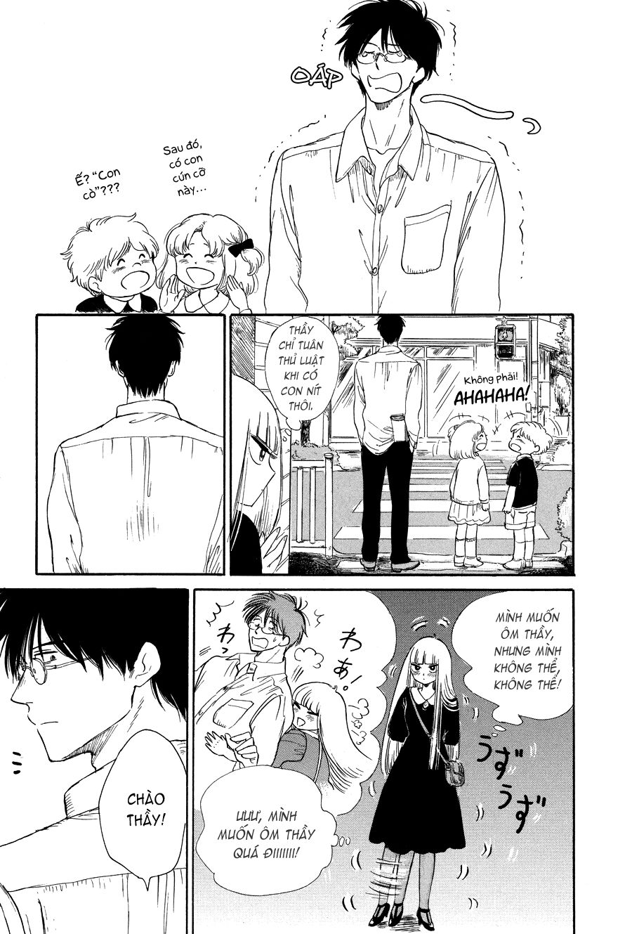 shiota-sensei to amai-chan chapter 6 7