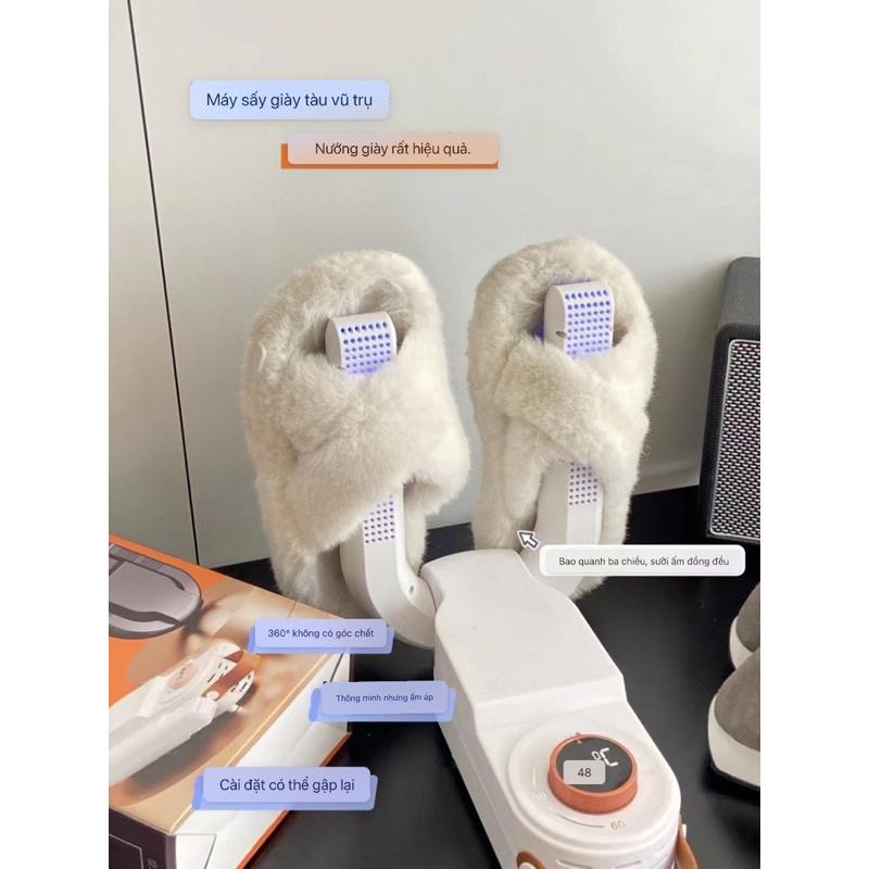 [KoSuyTu] Máy Sấy Giày Dép Đa Năng D.RAI.ER Diệt Khuẩn Bằng Tia UV - Gấp Gọn, Hẹn Giờ, Làm Khô Nhanh, Khử Mùi Thông Minh