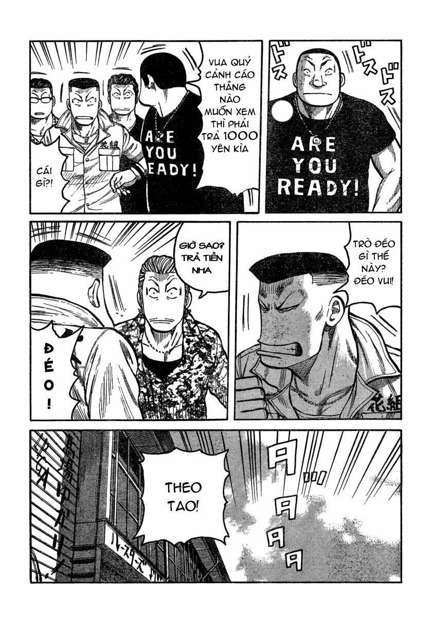 worst chapter 106 21