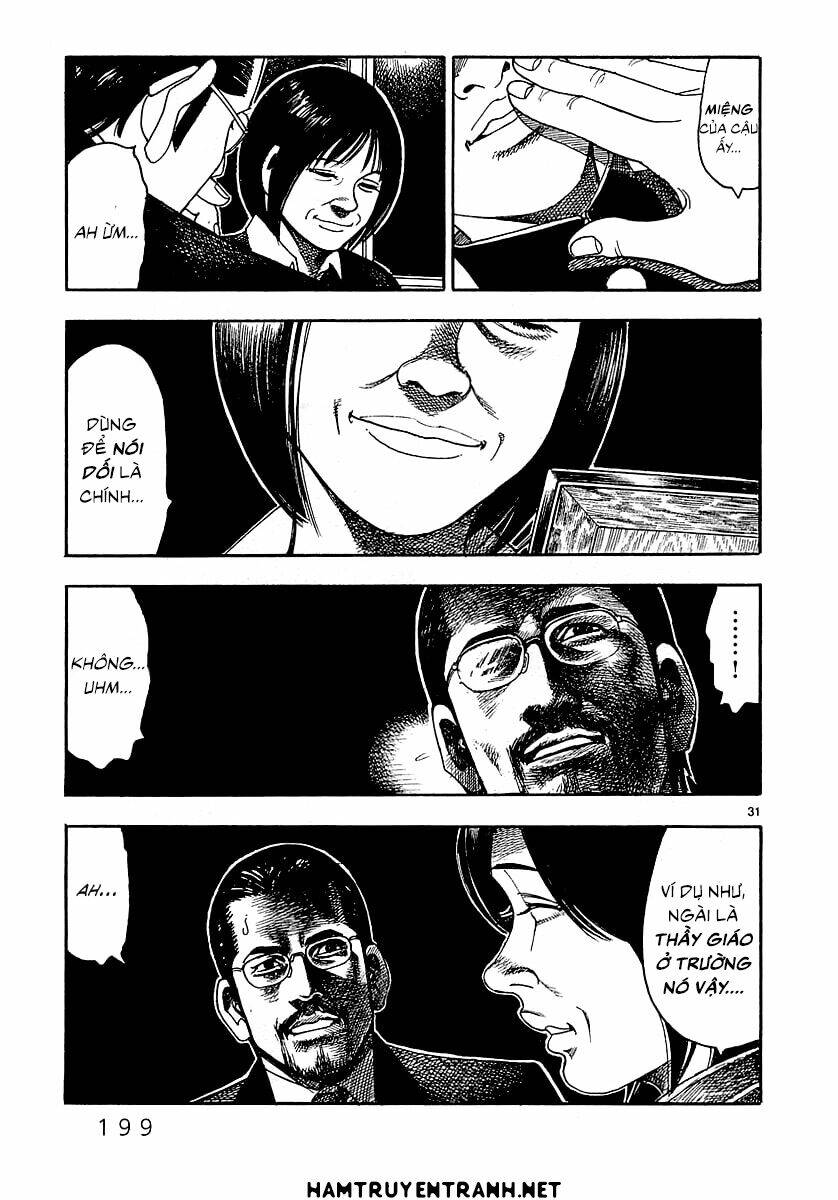 yomawari sensei chapter 3 30