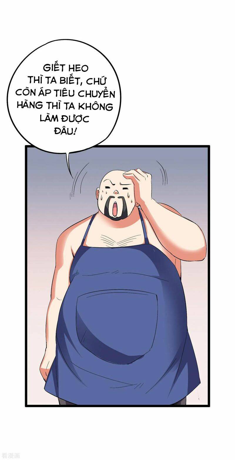 phục thiên thánh chủ chapter 92 39