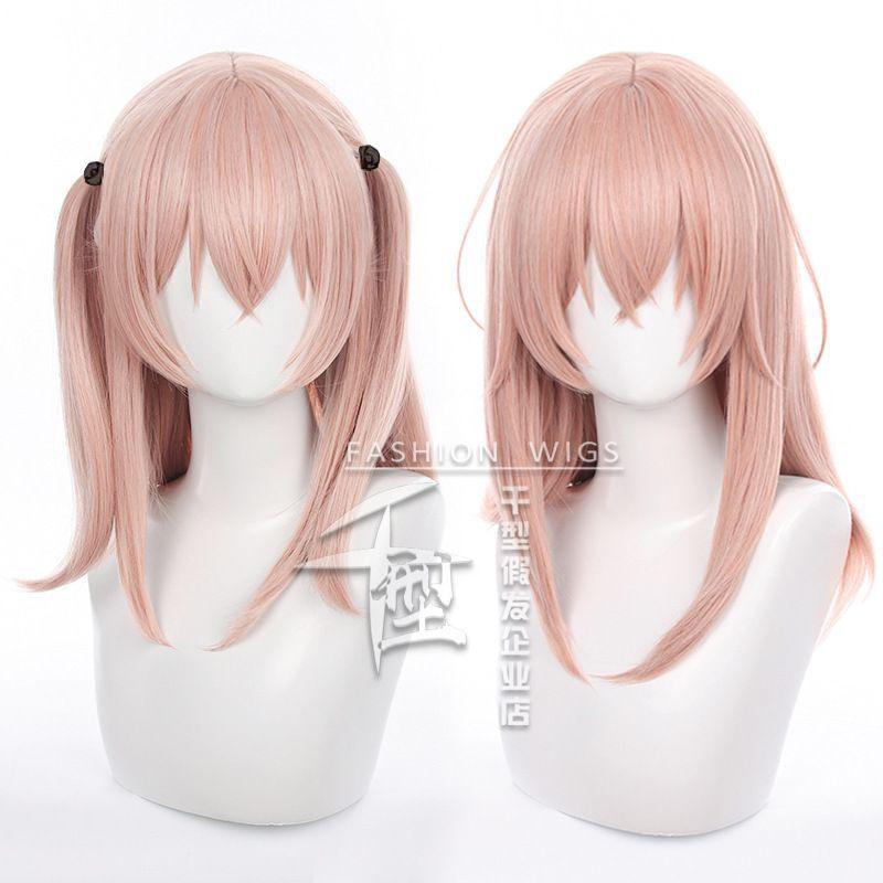 Nhiều mẫu - Wig/tóc giả Rizu/Shizuku/Marin/Inui/Neon - My dress up darling: Búp bê đang yêu