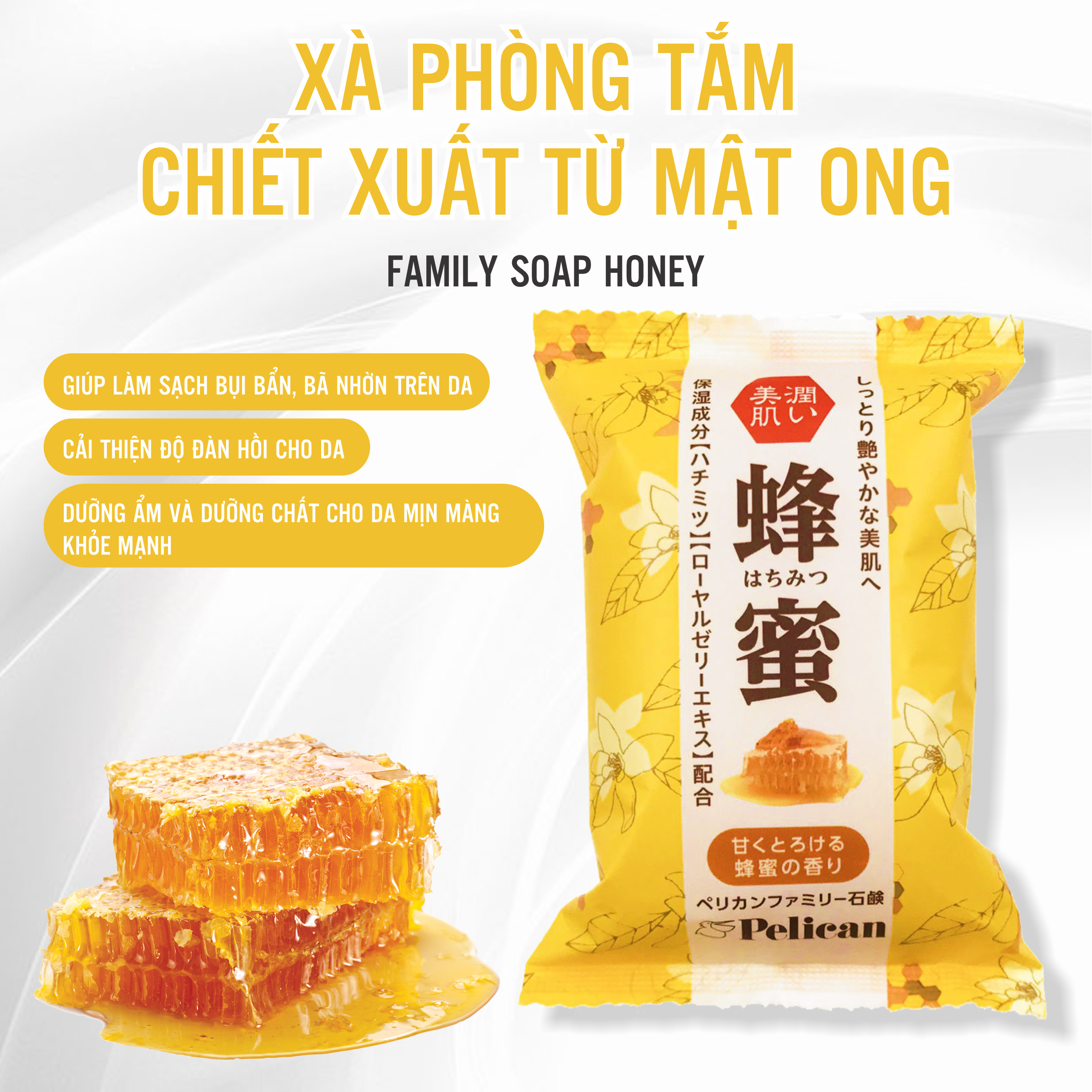 Xà Phòng Tắm Sáng Mịn Da Chiết Xuất Mật Ong Pelican Family Soap Honey  (80g)