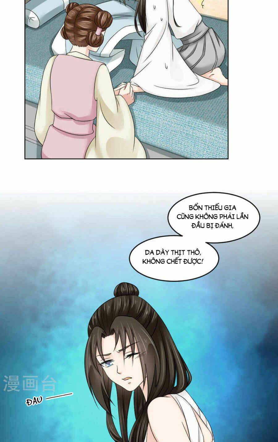 bệ hạ tại thượng, phụng mệnh long dương chapter 18 7