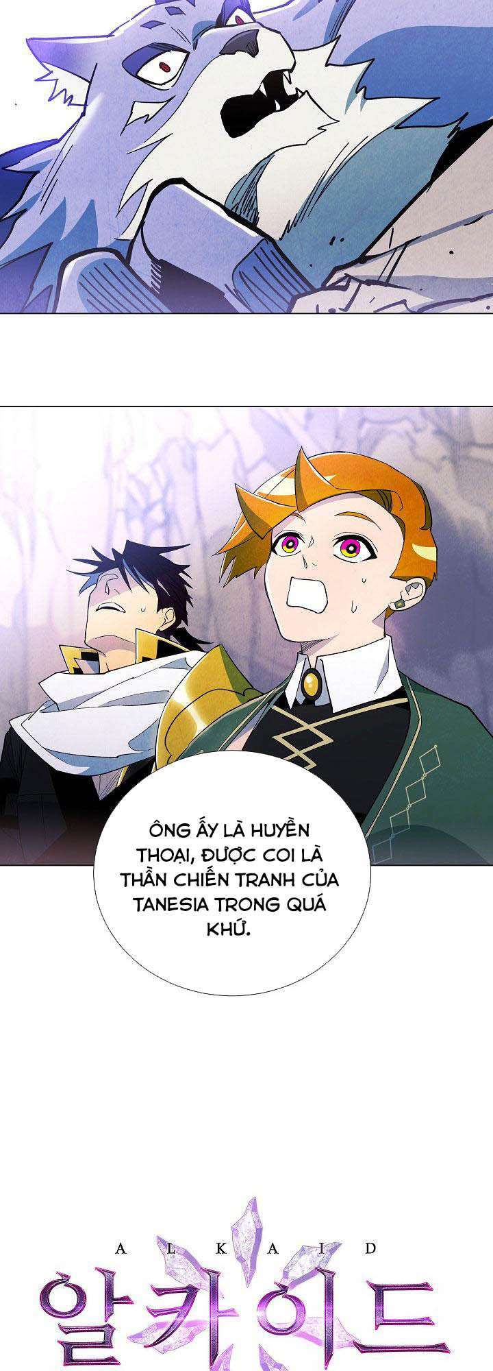 seven knights: alkaid chapter 7 13