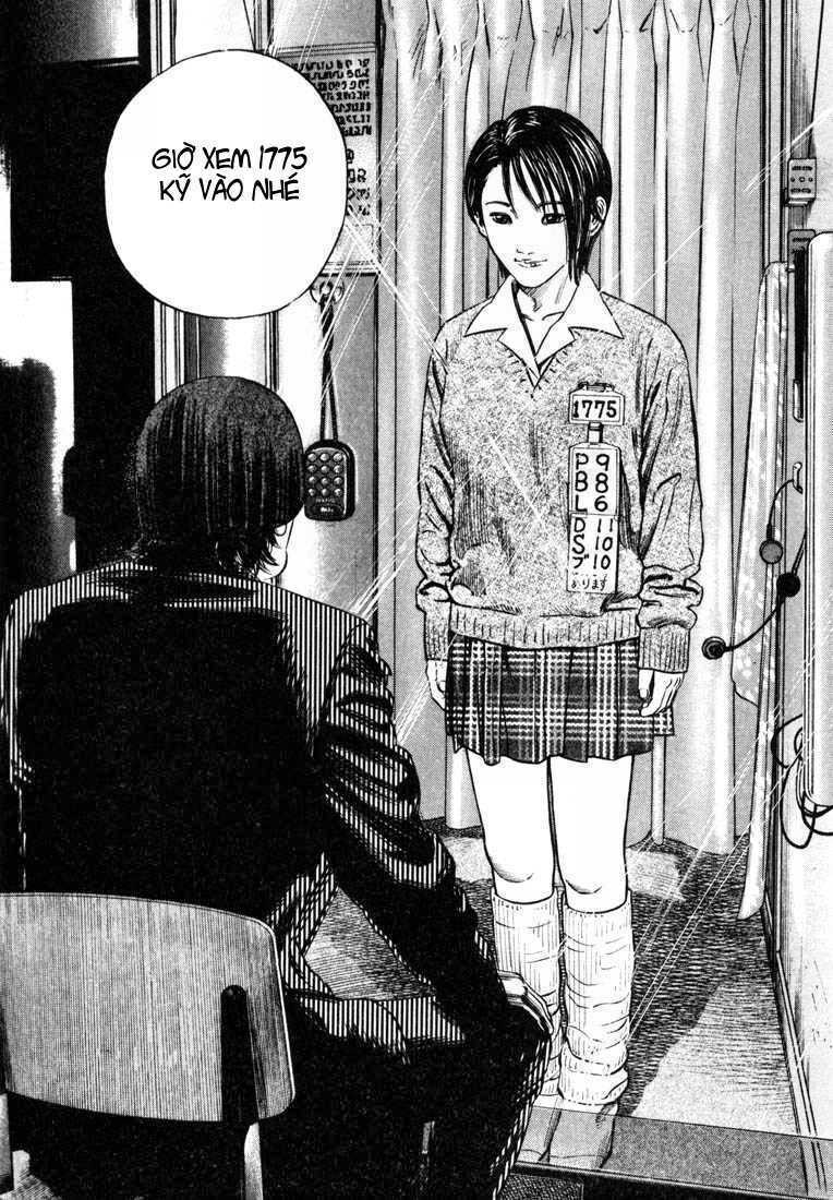 homunculus chapter 28 17