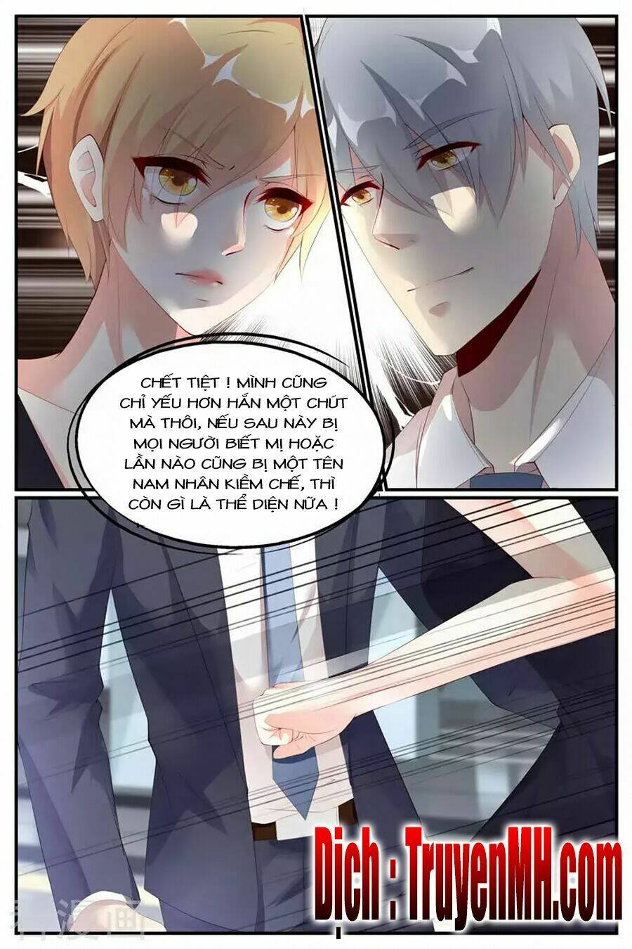 kiều thê thái điềm, đế thiếu sủng thượng thiên chapter 72 5