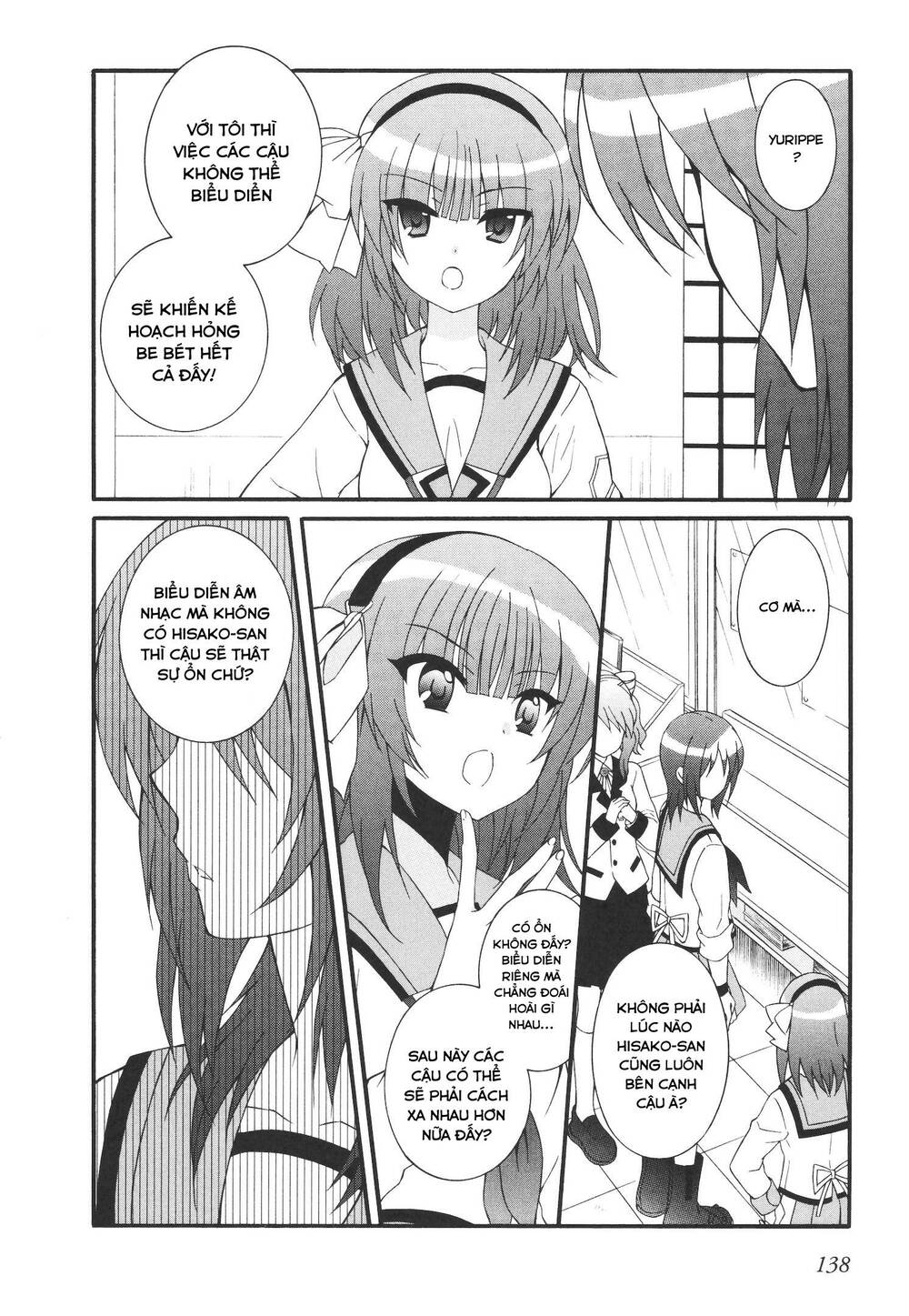 angel beats! heaven's door chapter 67 9